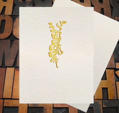 Letterpress Card with an image of a foxglove stem